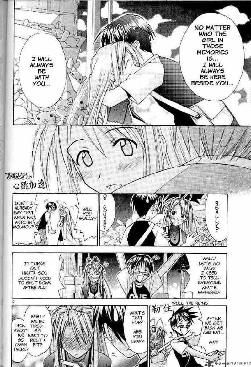 Love Hina Chapter 116 page 12