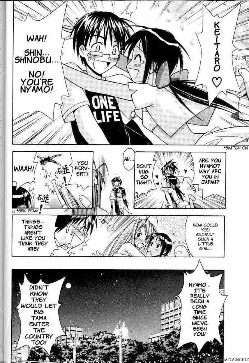 Love Hina Chapter 116 page 18