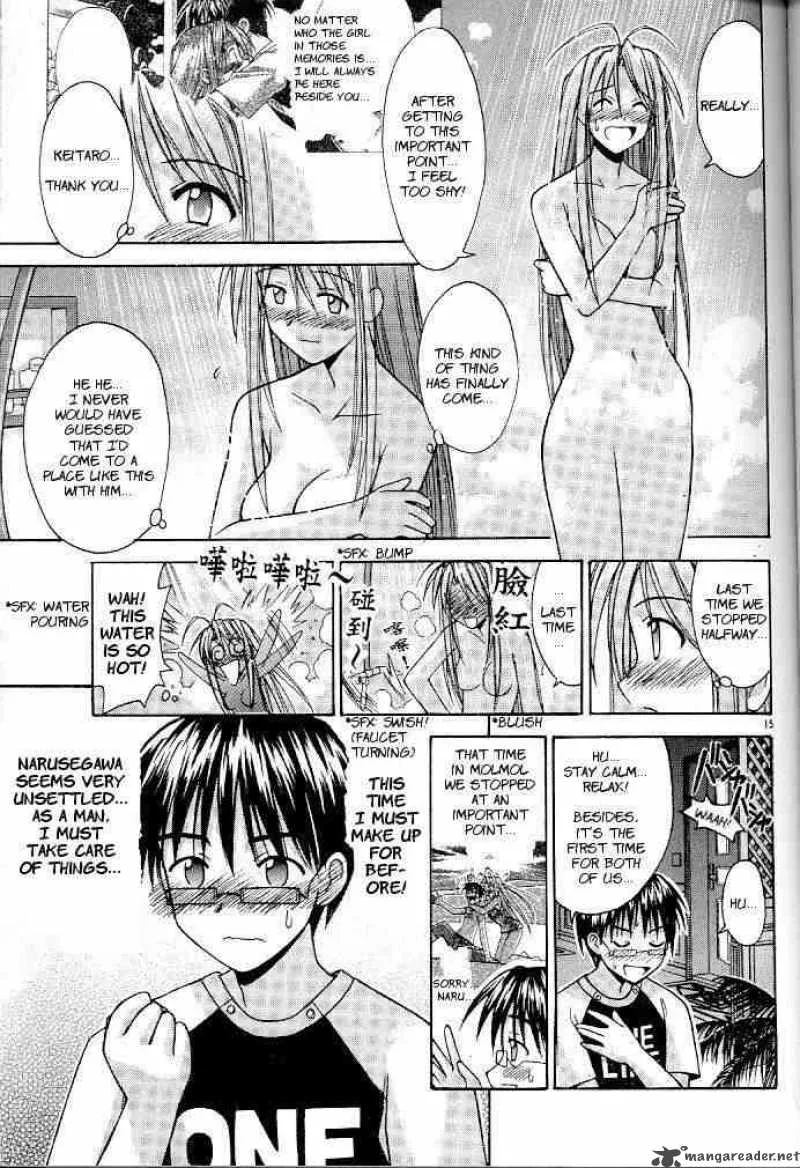 Love Hina Chapter 116 page 15