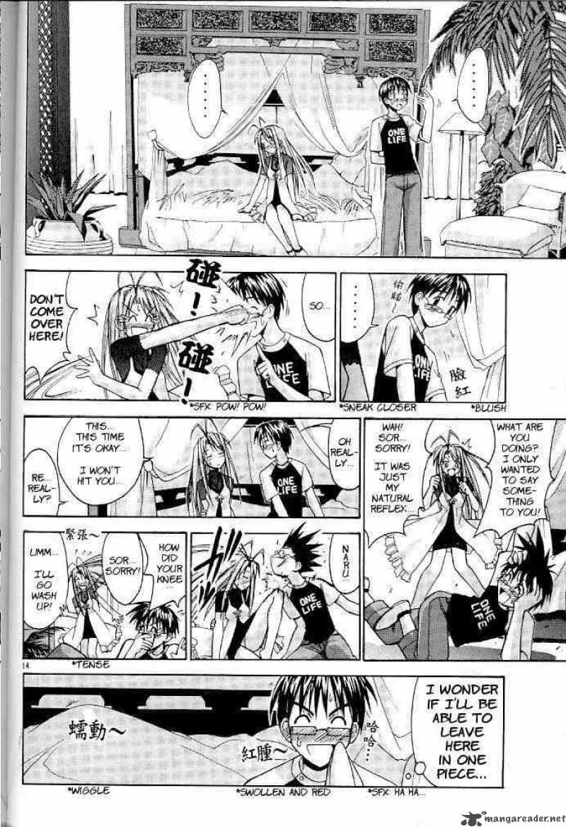 Love Hina Chapter 116 page 14