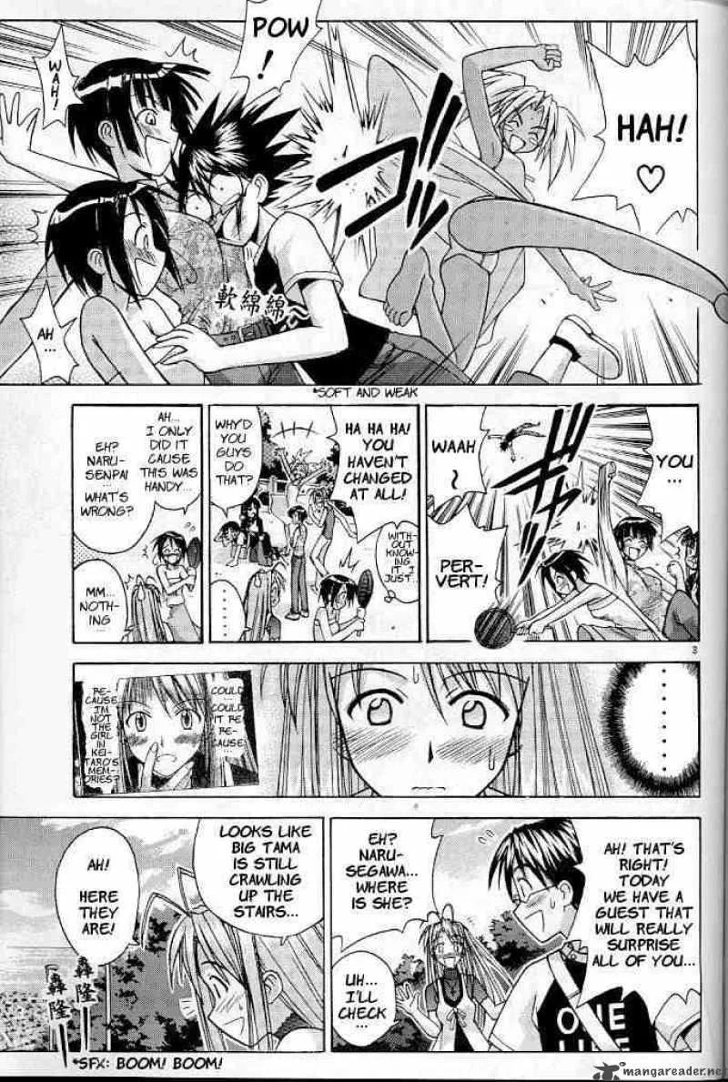 Love Hina Chapter 117 page 3