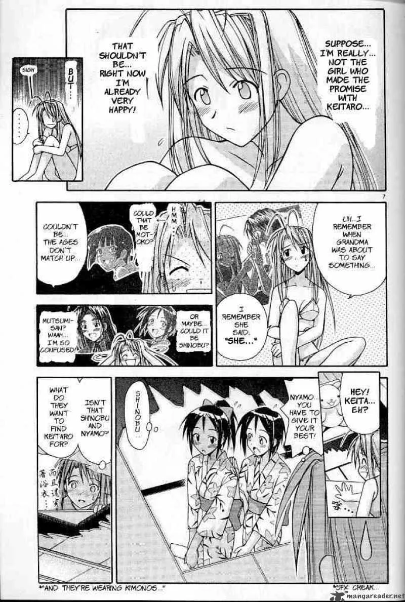 Love Hina Chapter 117 page 7