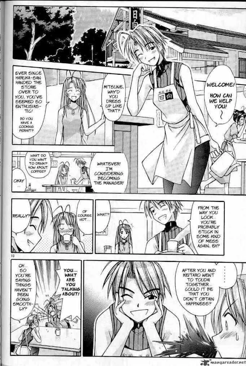 Love Hina Chapter 117 page 10