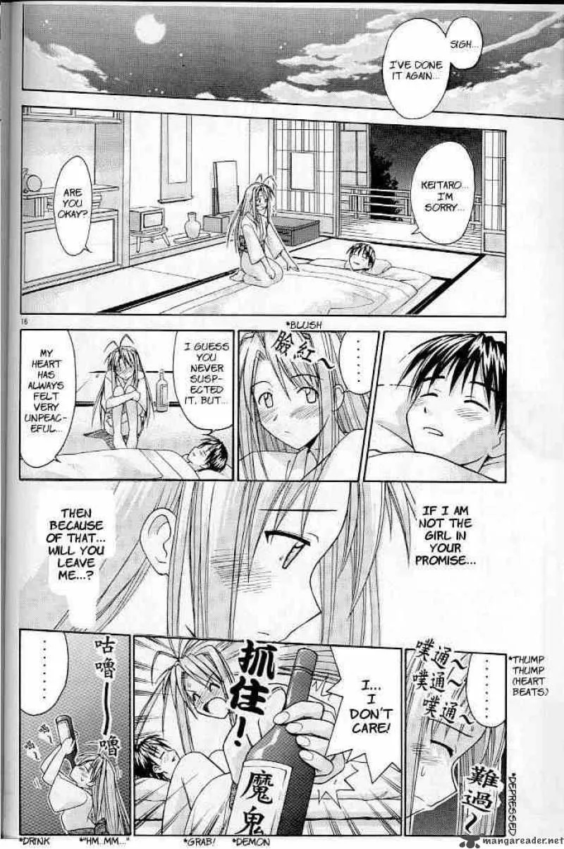 Love Hina Chapter 117 page 16