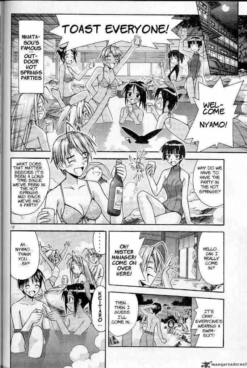 Love Hina Chapter 117 page 12