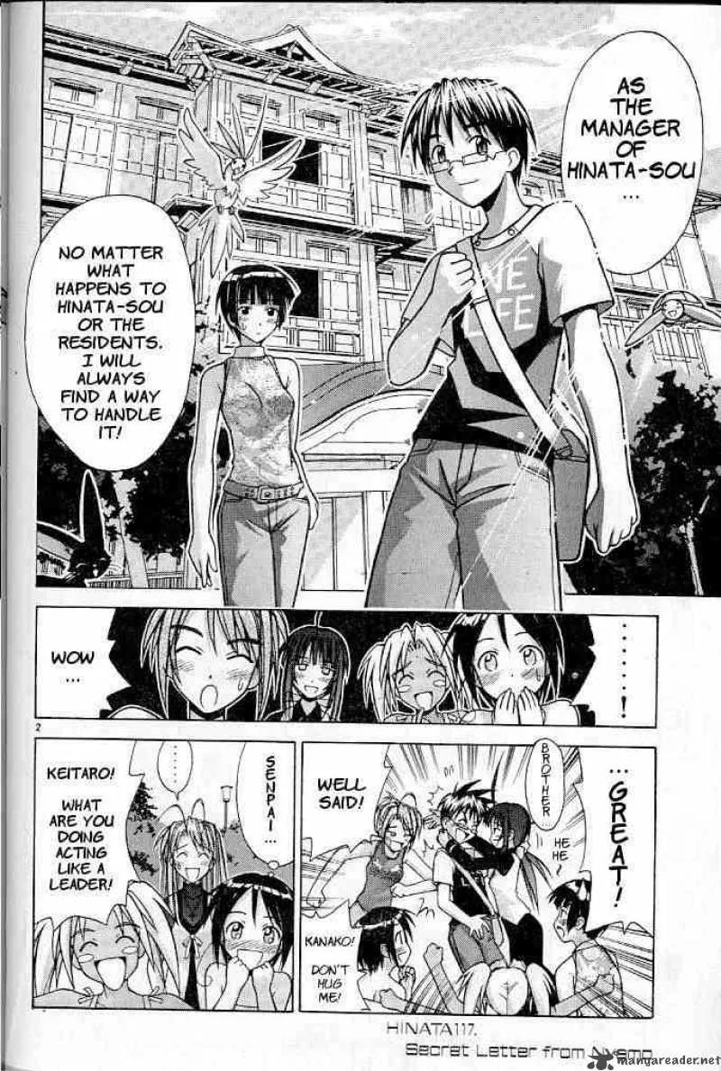 Love Hina Chapter 117 page 2