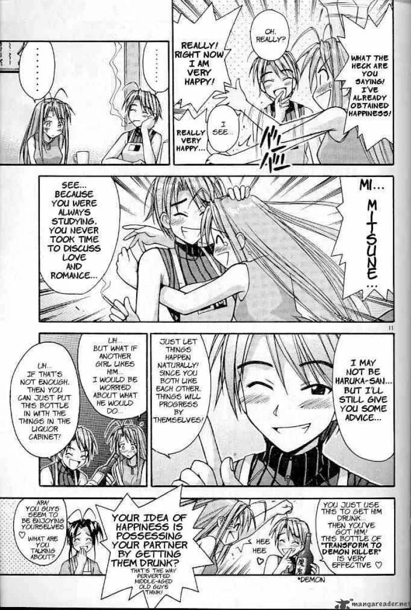 Love Hina Chapter 117 page 11