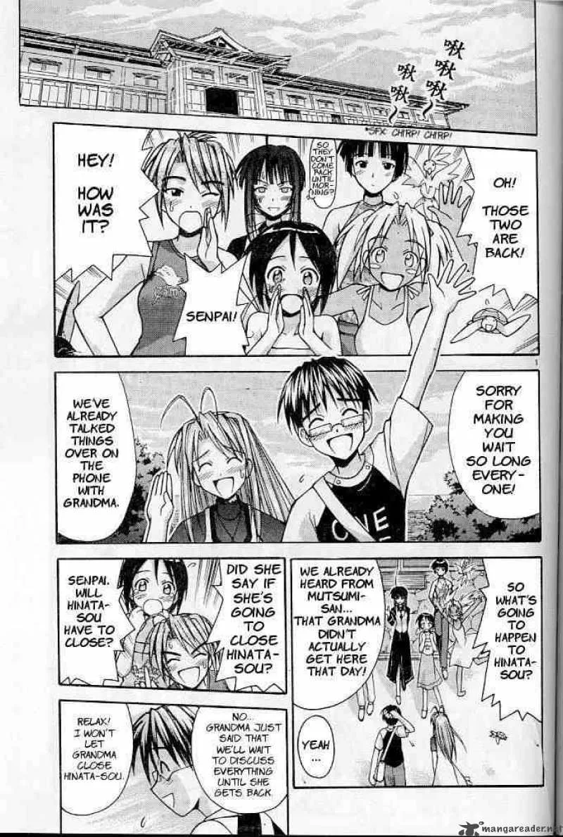 Love Hina Chapter 117 page 1