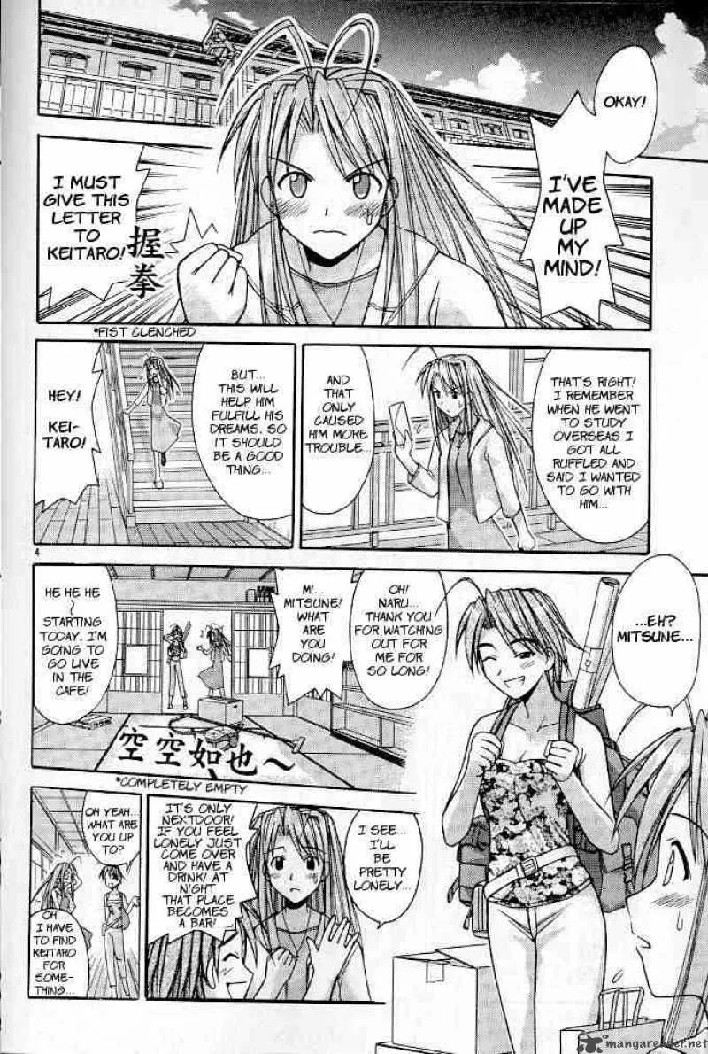 Love Hina Chapter 118 page 4