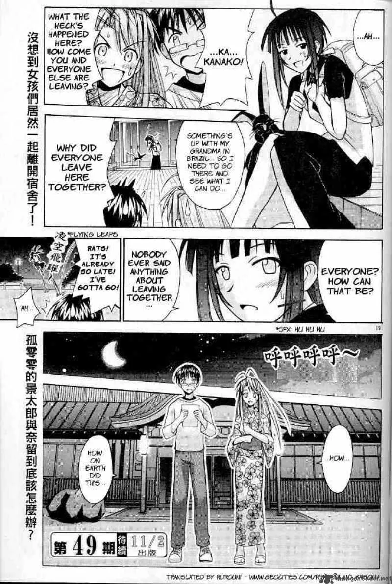 Love Hina Chapter 118 page 19