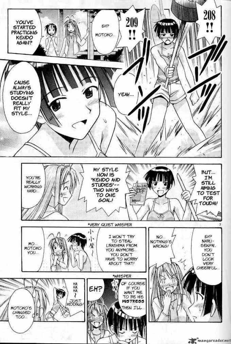 Love Hina Chapter 118 page 7