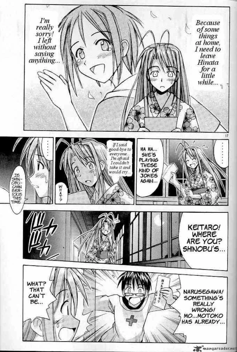 Love Hina Chapter 118 page 17