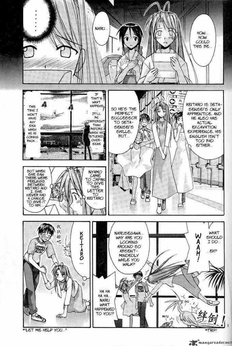 Love Hina Chapter 118 page 3
