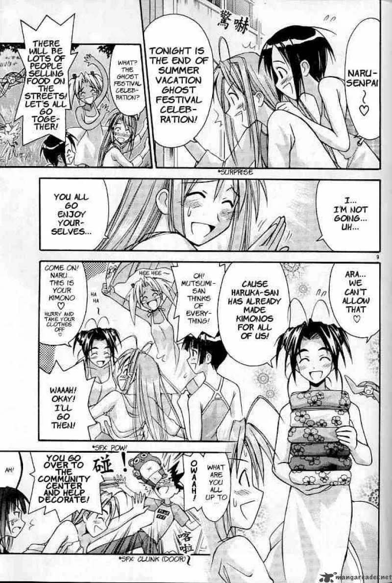 Love Hina Chapter 118 page 9