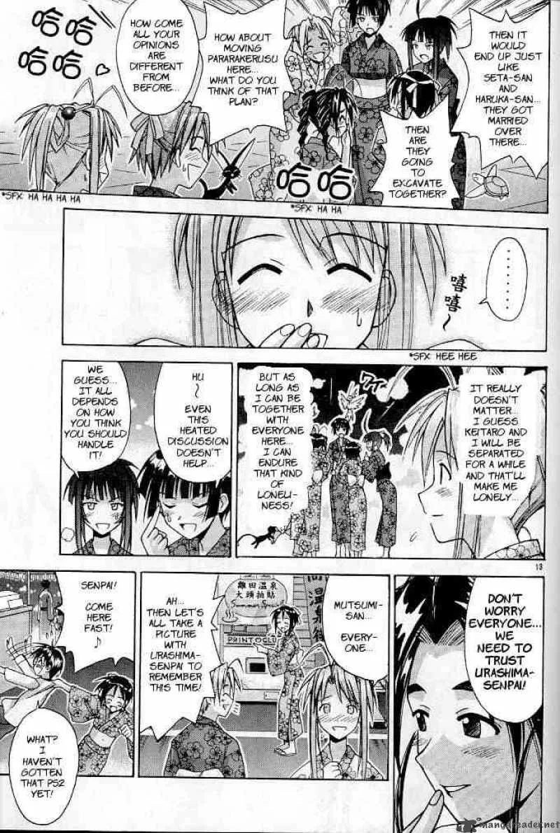 Love Hina Chapter 118 page 13
