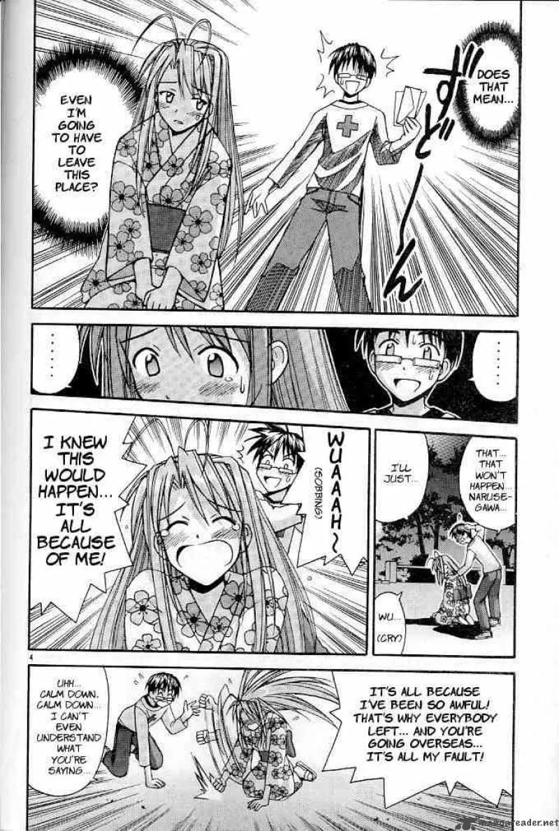 Love Hina Chapter 119 page 4