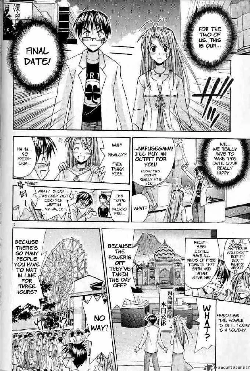 Love Hina Chapter 119 page 8