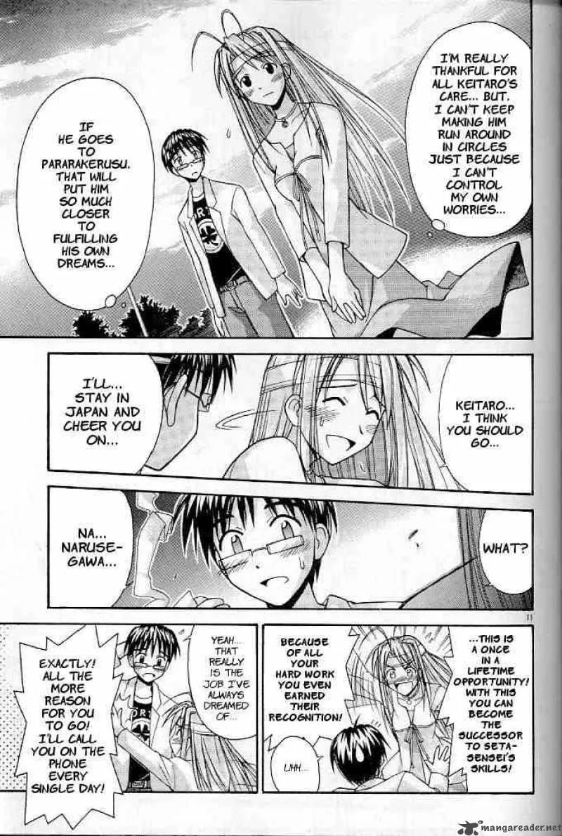 Love Hina Chapter 119 page 11