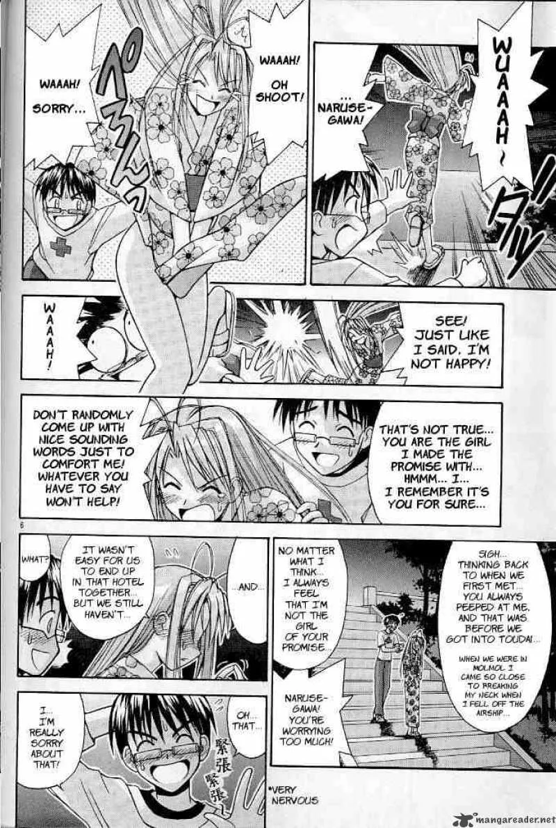 Love Hina Chapter 119 page 6