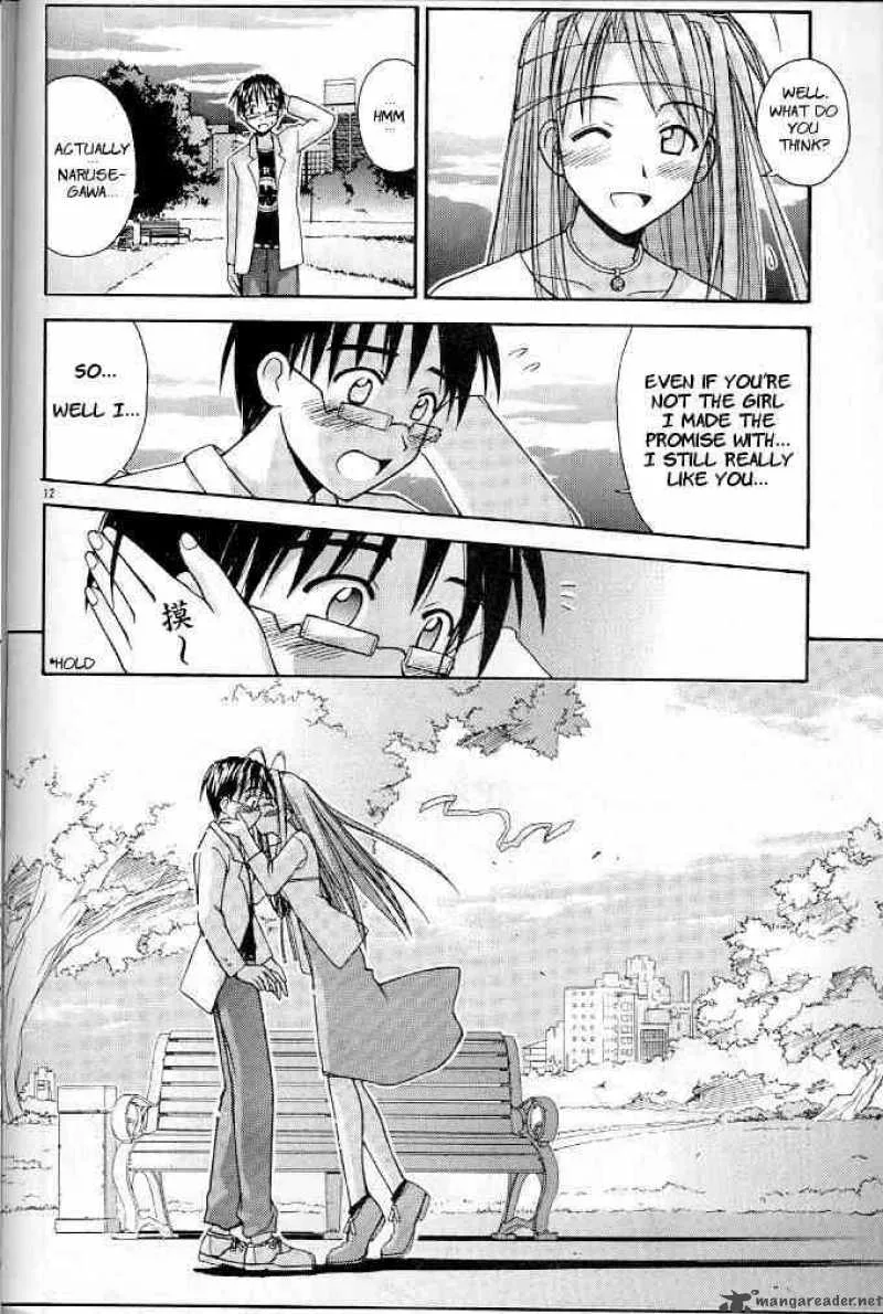 Love Hina Chapter 119 page 12