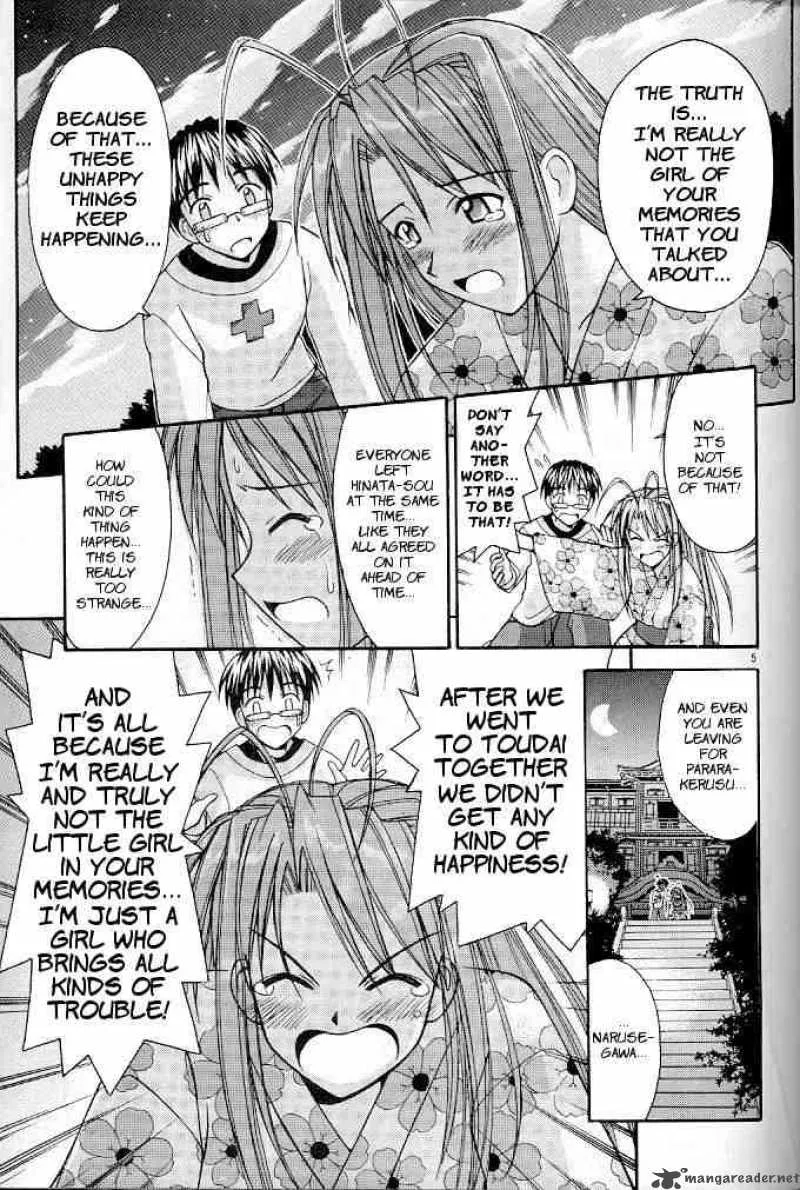 Love Hina Chapter 119 page 5