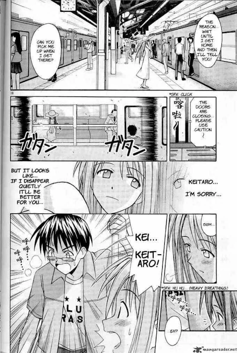 Love Hina Chapter 119 page 18