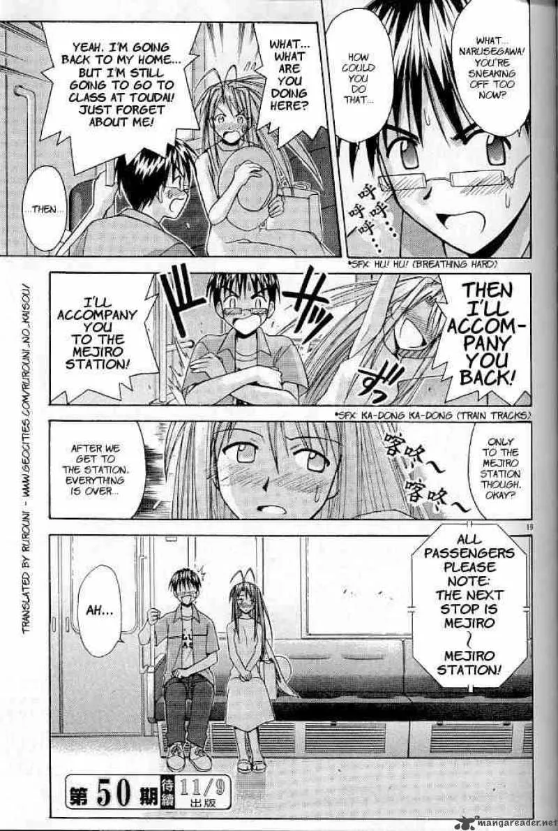 Love Hina Chapter 119 page 19