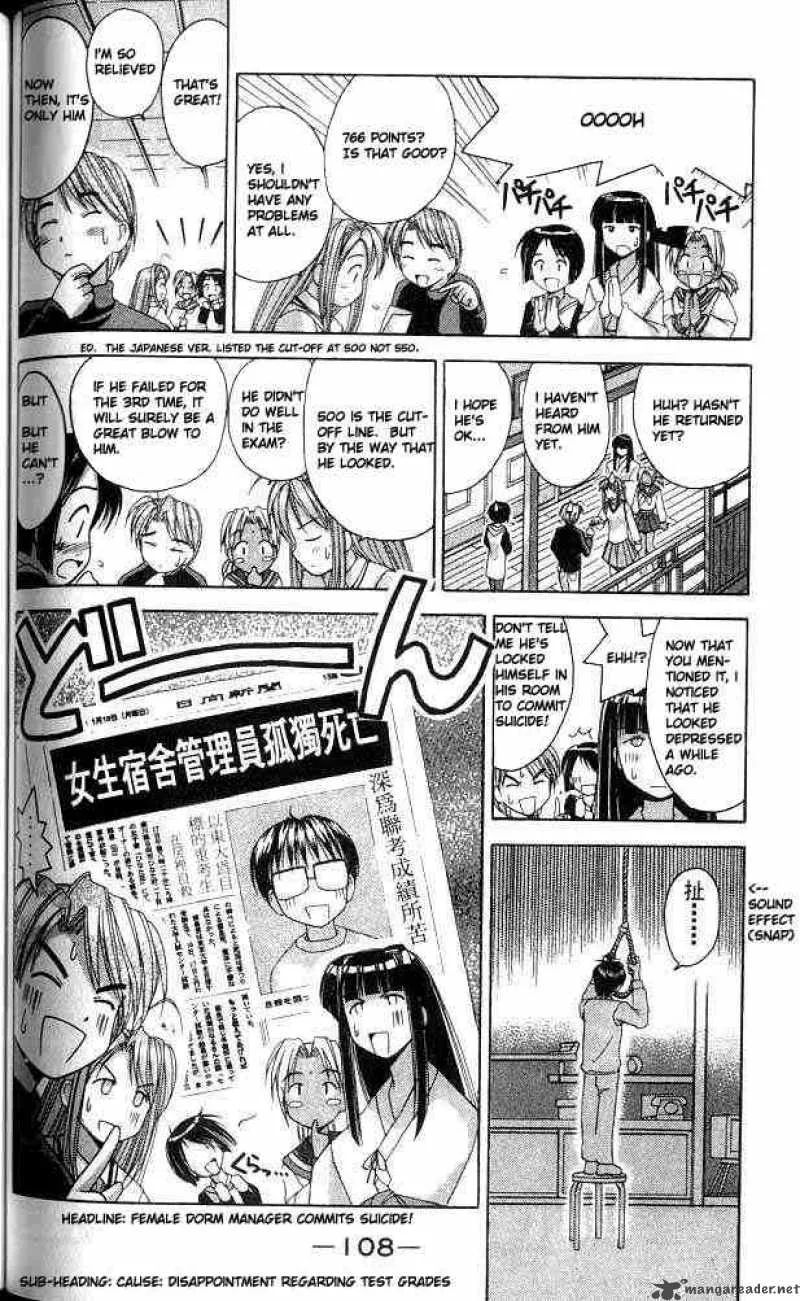 Love Hina Chapter 12 page 6