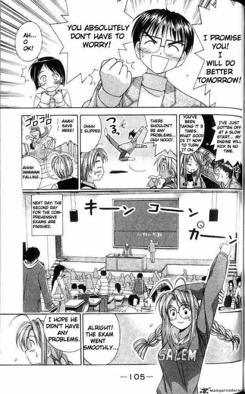 Love Hina Chapter 12 page 3