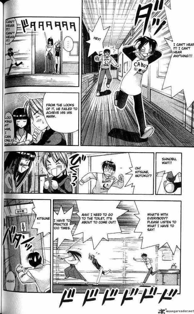 Love Hina Chapter 12 page 10