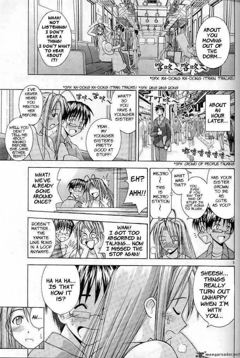 Love Hina Chapter 120 page 5
