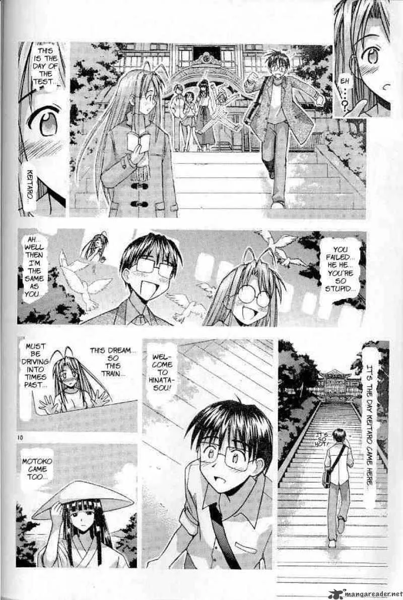 Love Hina Chapter 120 page 10