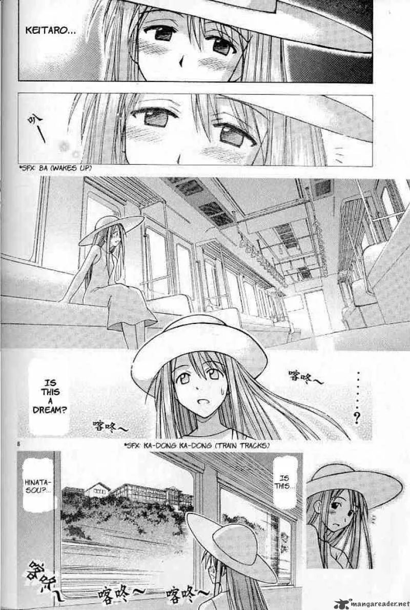 Love Hina Chapter 120 page 8