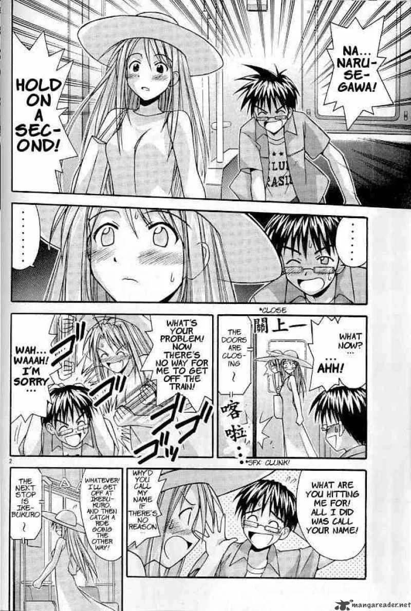 Love Hina Chapter 120 page 2
