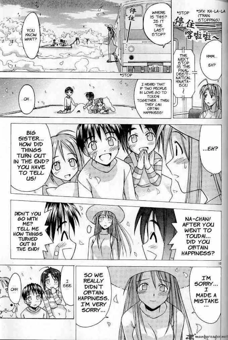 Love Hina Chapter 120 page 13
