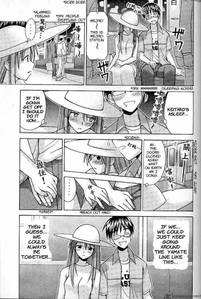Love Hina Chapter 120 page 7