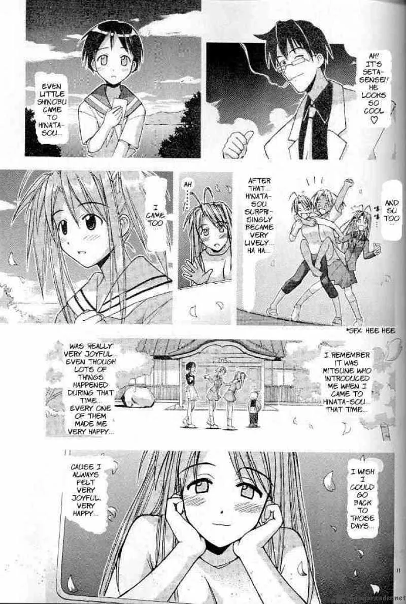 Love Hina Chapter 120 page 11