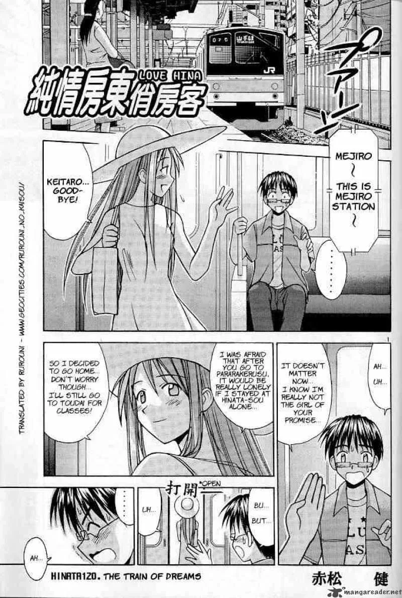Love Hina Chapter 120 page 1