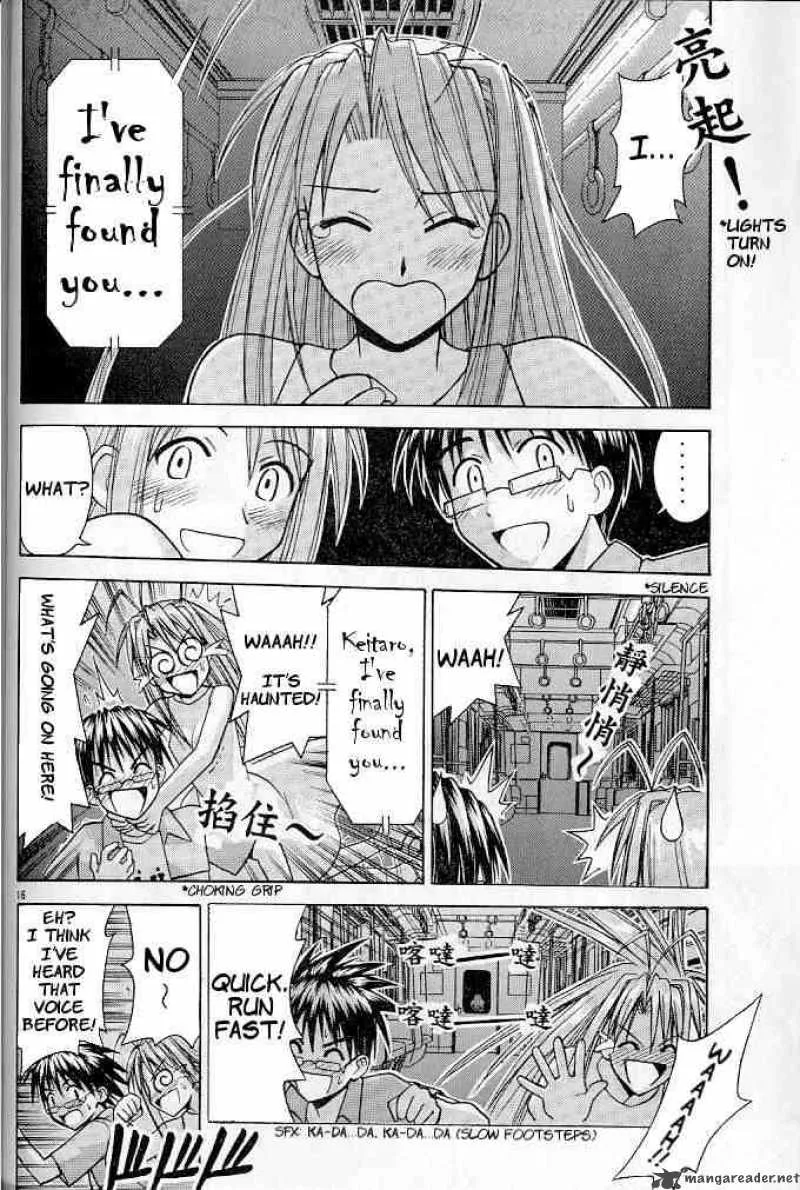 Love Hina Chapter 120 page 16