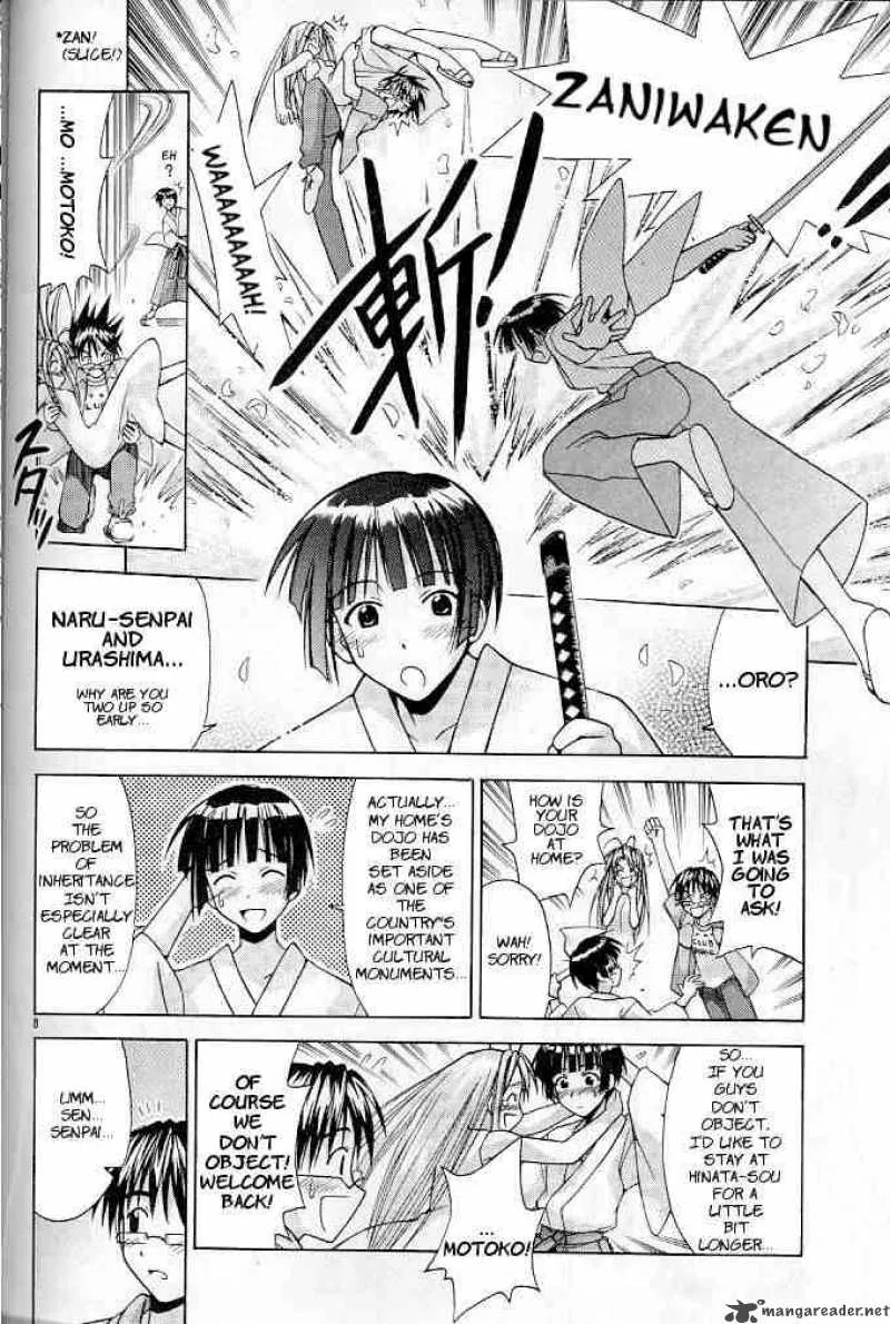 Love Hina Chapter 121 page 8
