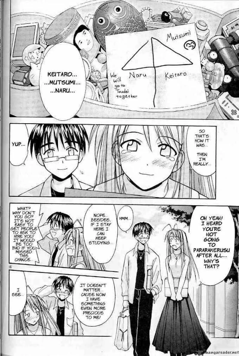 Love Hina Chapter 121 page 16