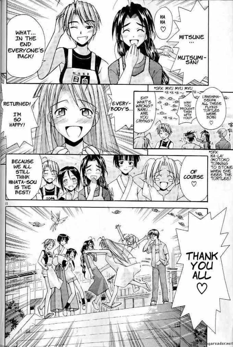 Love Hina Chapter 121 page 10