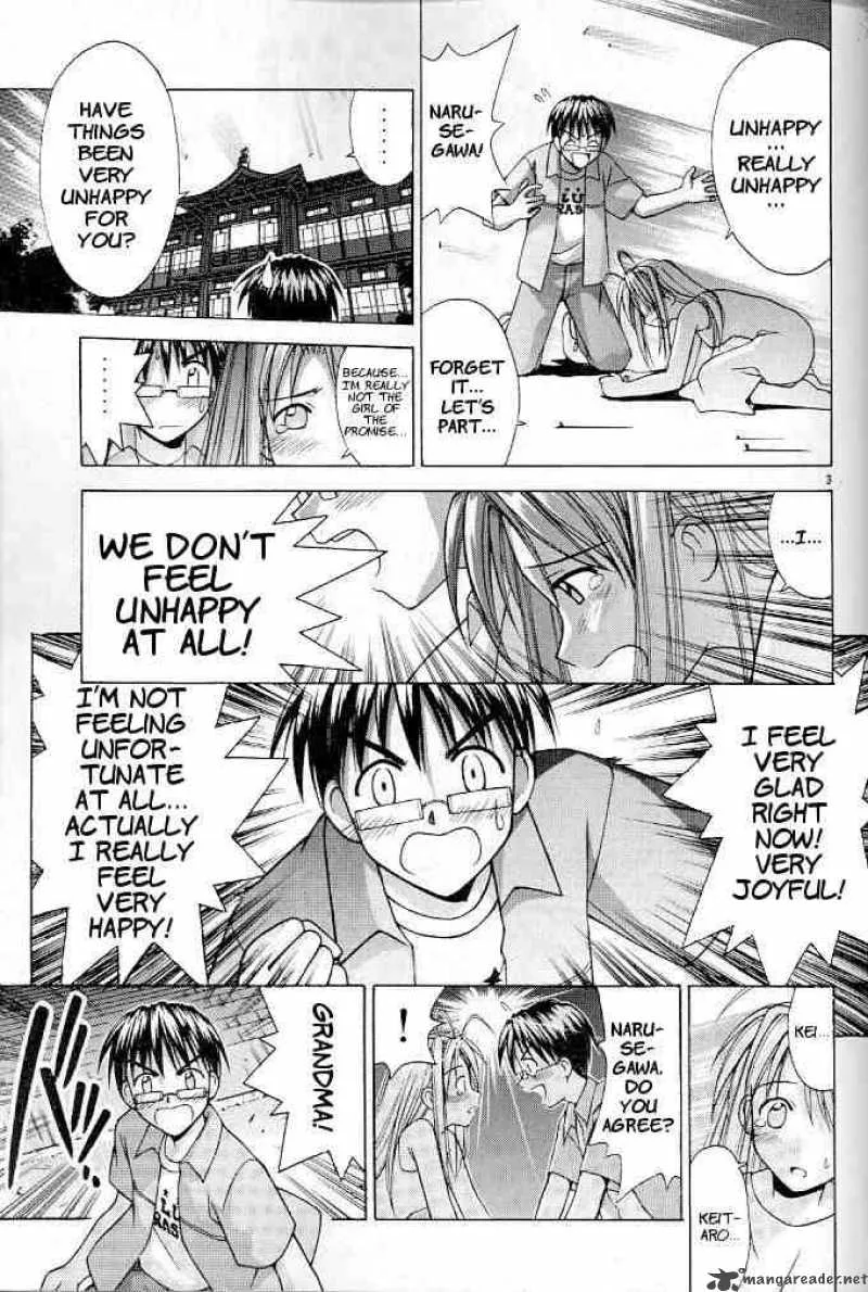Love Hina Chapter 121 page 3