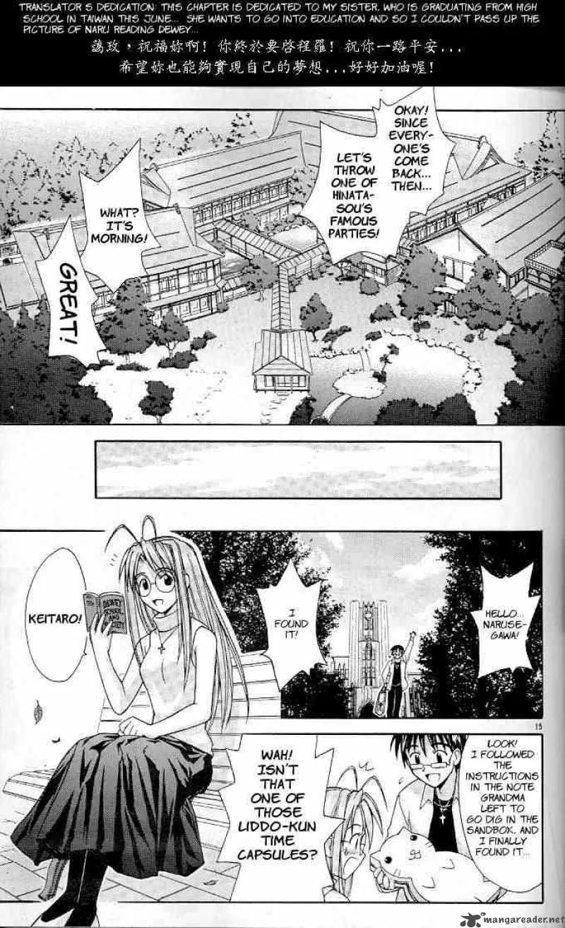 Love Hina Chapter 121 page 15