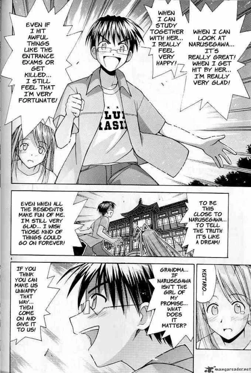 Love Hina Chapter 121 page 4