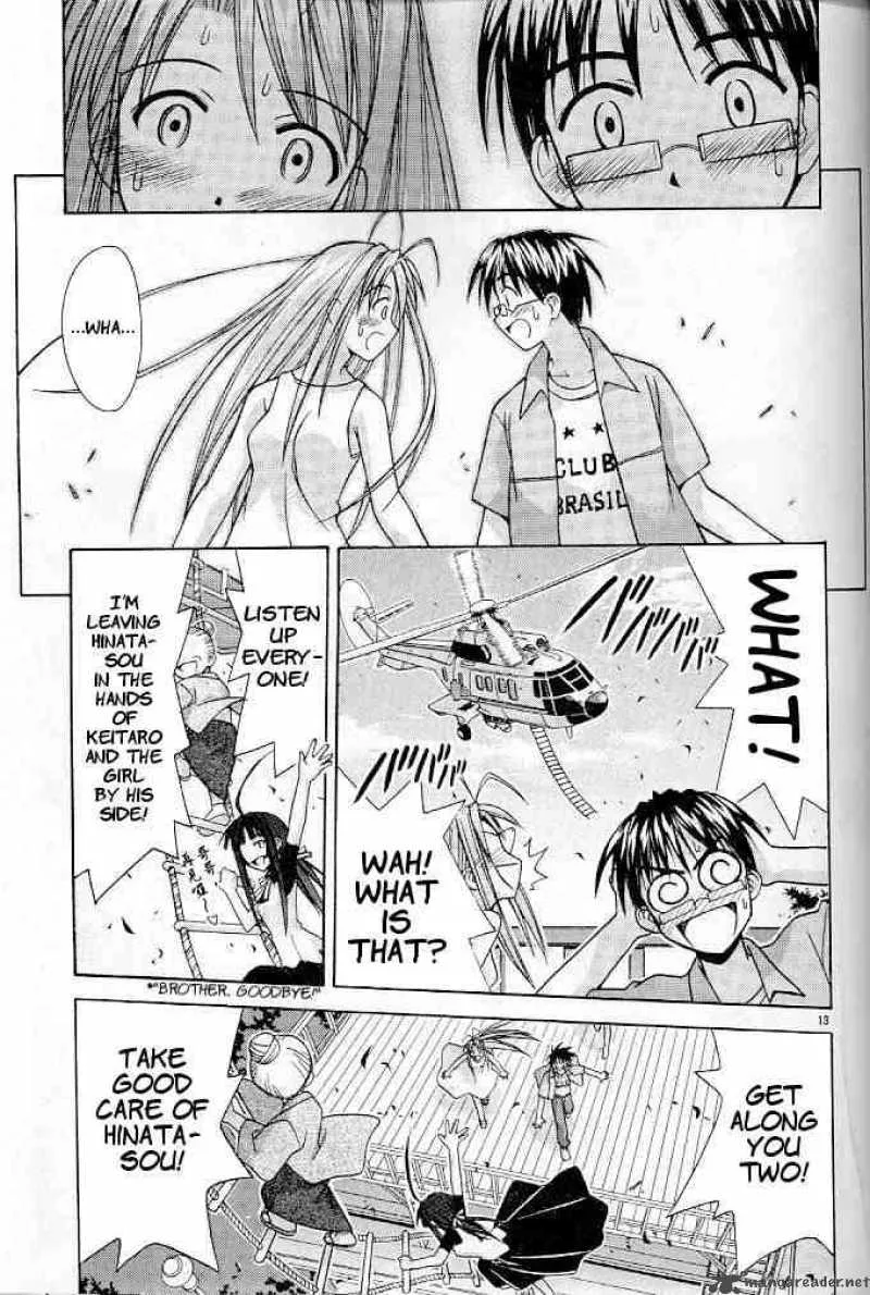 Love Hina Chapter 121 page 13
