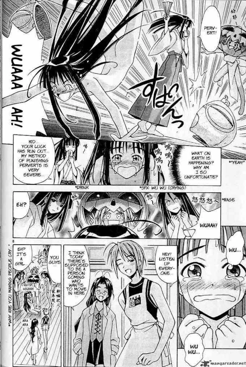 Love Hina Chapter 122 page 8
