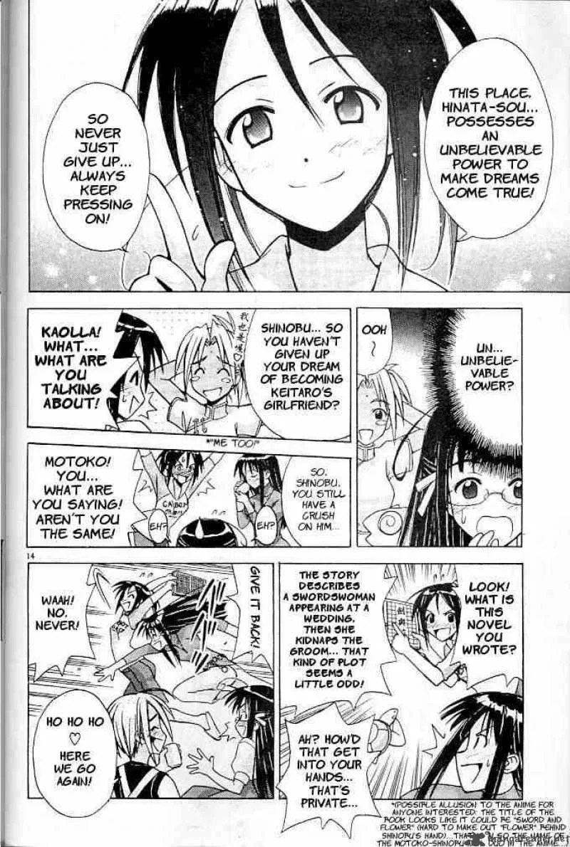 Love Hina Chapter 122 page 14