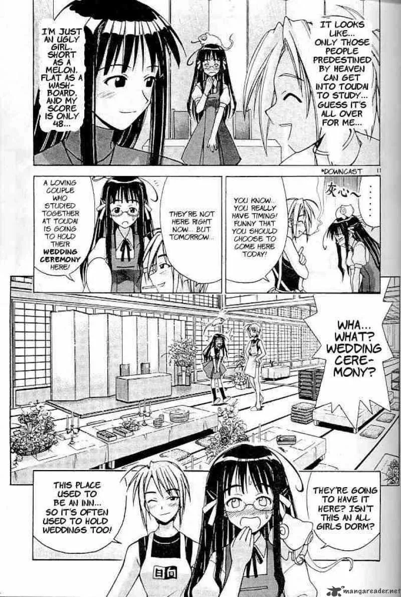 Love Hina Chapter 122 page 11