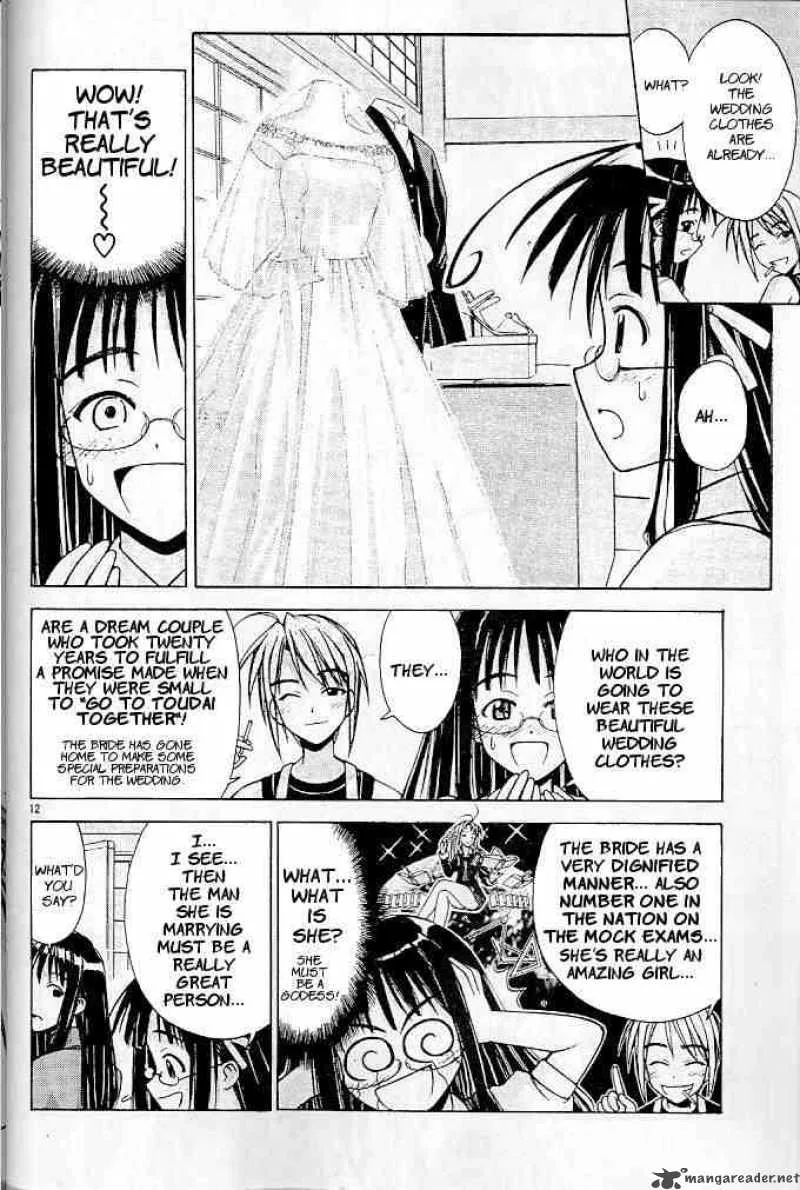 Love Hina Chapter 122 page 12